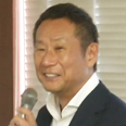 第137回定例昼食会オンラインセミナーを公開しました。(会員限定)